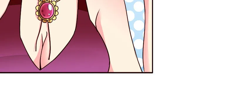29污蔑 第183页