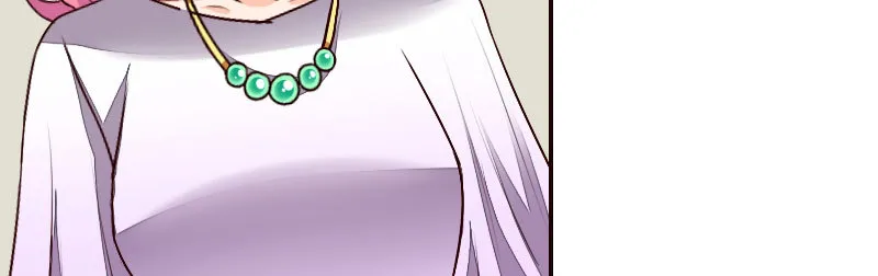 29污蔑 第202页