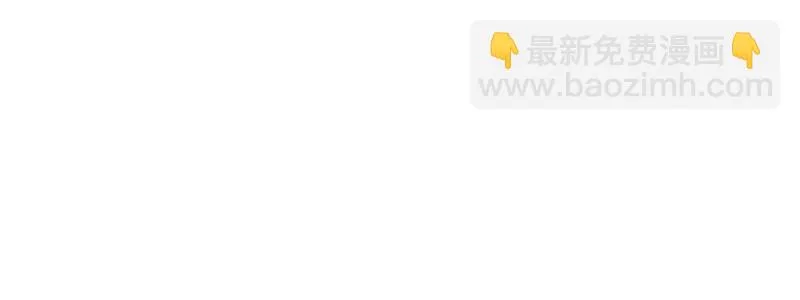 27关于妻子的义务 第70页