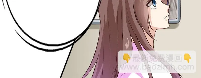 27关于妻子的义务 第86页