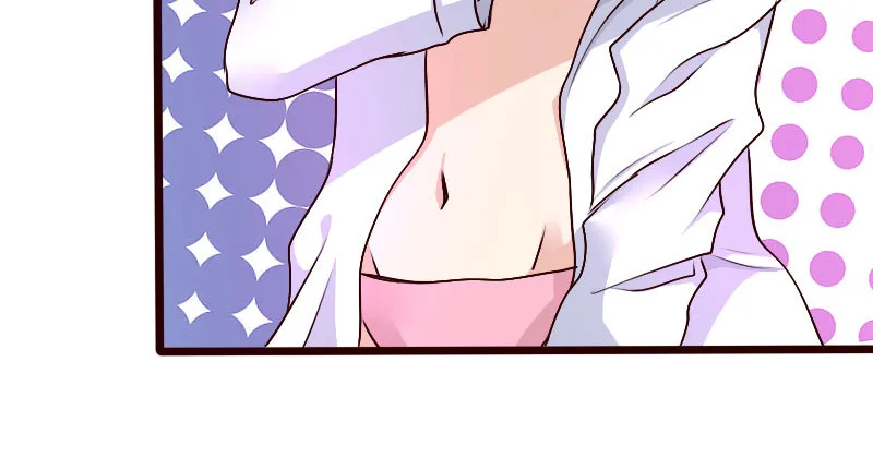 26沐浴 第16页