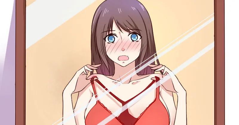 26沐浴 第31页