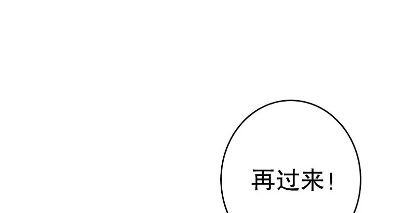 26沐浴 第65页