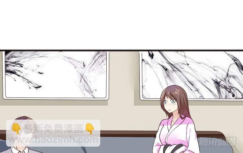 26沐浴 第69页