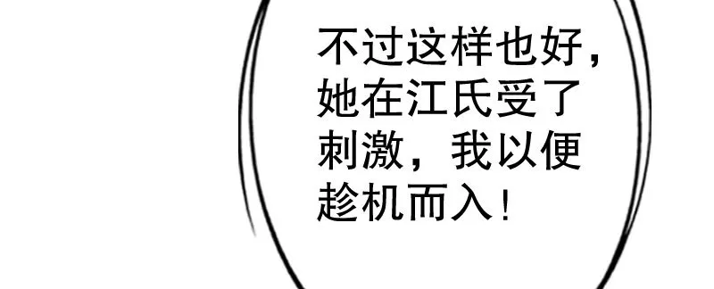 24领证了 第18页