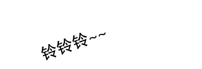 24领证了 第22页