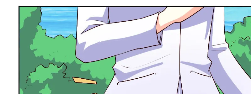 24领证了 第23页