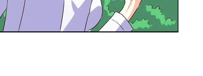 24领证了 第28页