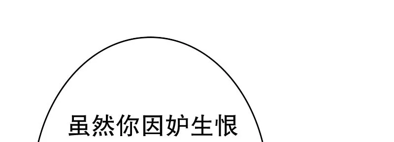 24领证了 第40页