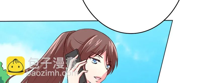 24领证了 第47页