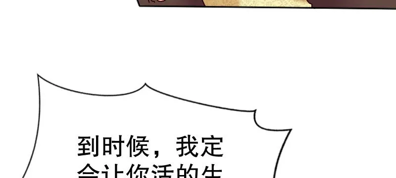 24领证了 第65页