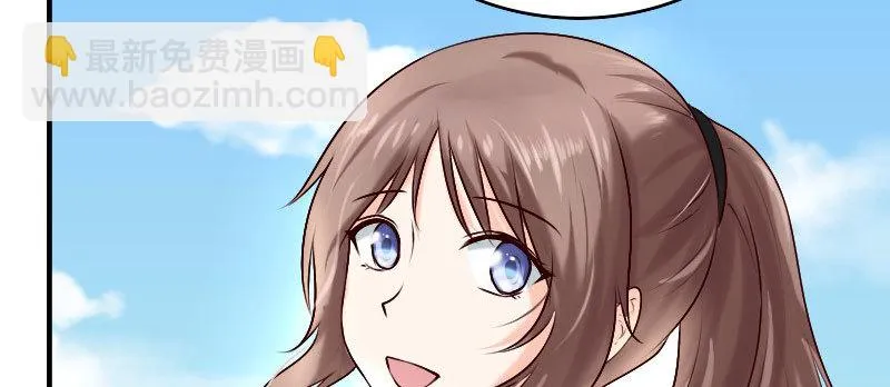24领证了 第75页