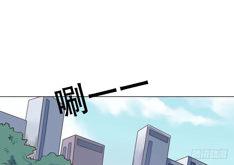 22假怀孕 第4页
