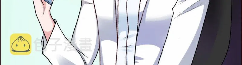 23孩子 第9页