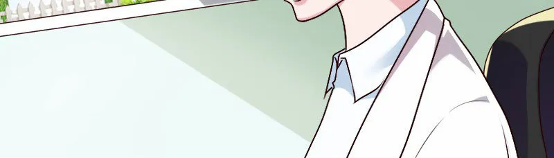 23孩子 第71页