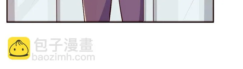21人善被人欺 第22页