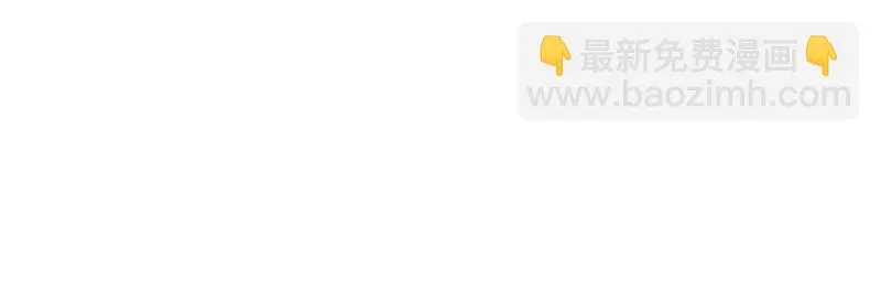 21人善被人欺 第92页