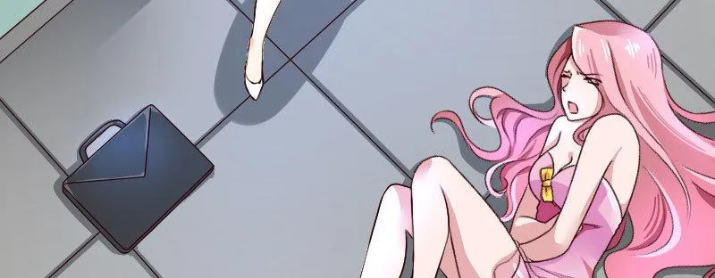 20误会 第8页