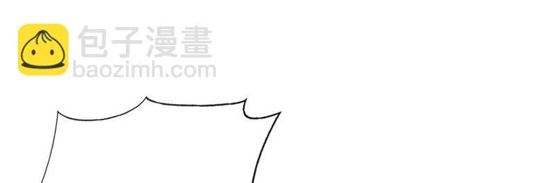 20误会 第10页