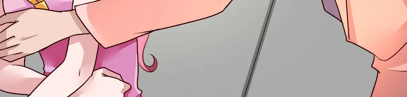 20误会 第20页