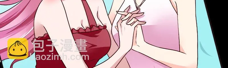 20误会 第48页
