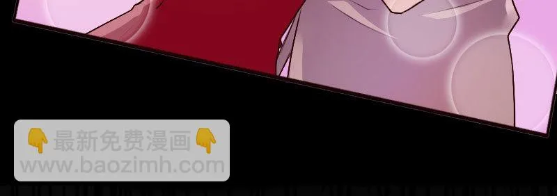 20误会 第62页
