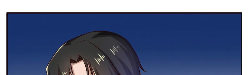 20误会 第85页