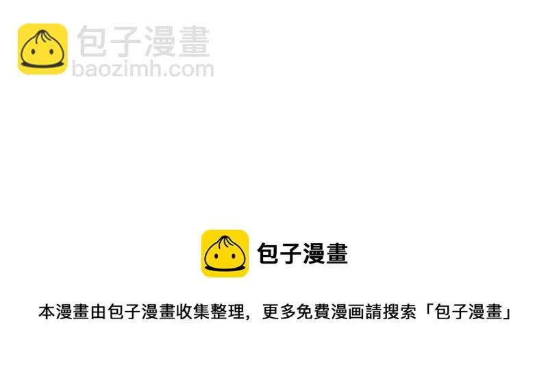 20误会 第100页