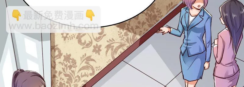 20误会 第102页