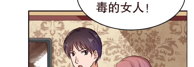 20误会 第112页