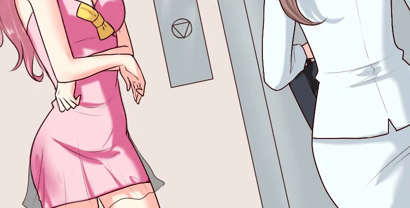 19 情敌相见 第24页