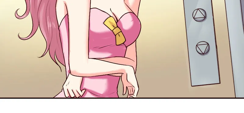 19 情敌相见 第36页