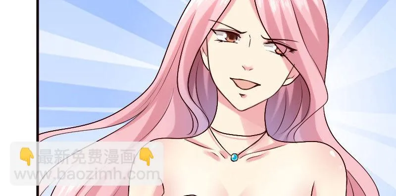 19 情敌相见 第65页