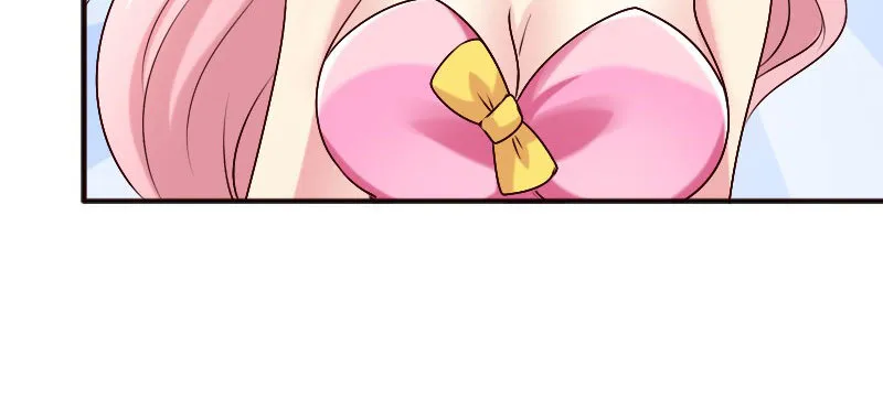 19 情敌相见 第66页