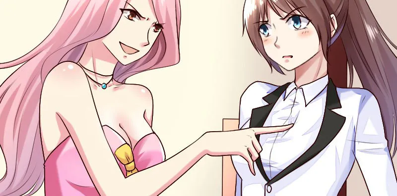 19 情敌相见 第69页
