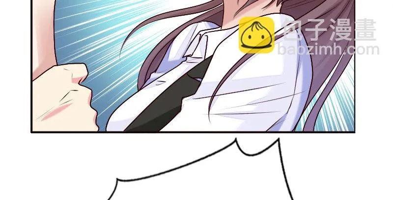 19 情敌相见 第82页