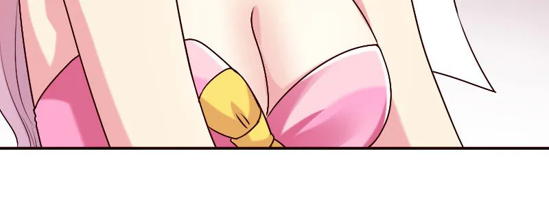 19 情敌相见 第86页