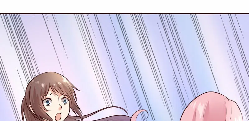 19 情敌相见 第101页