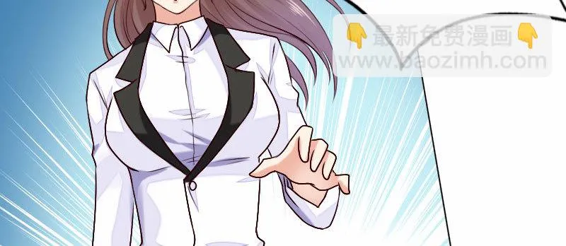 19 情敌相见 第112页