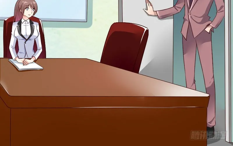 18原谅我这一次 第5页