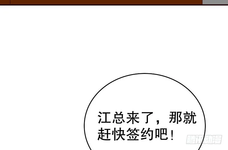 18原谅我这一次 第6页