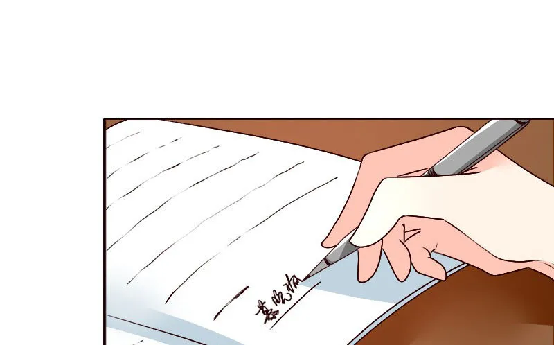 18原谅我这一次 第13页