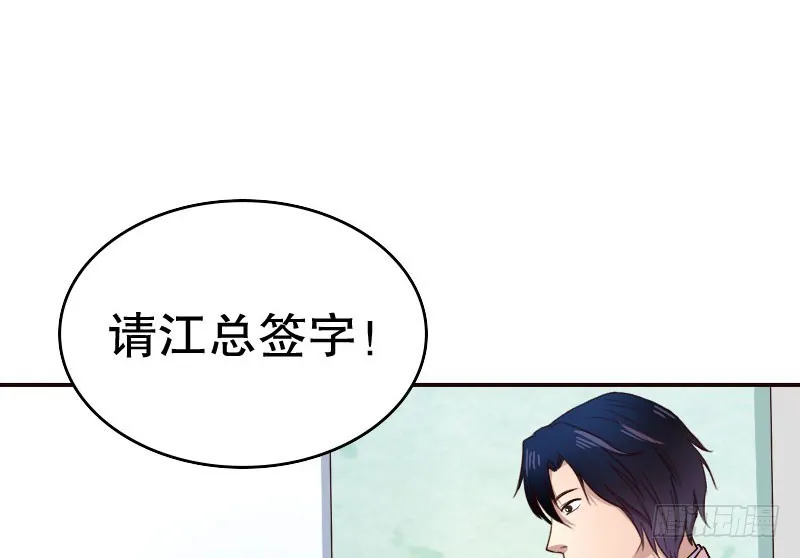 18原谅我这一次 第16页