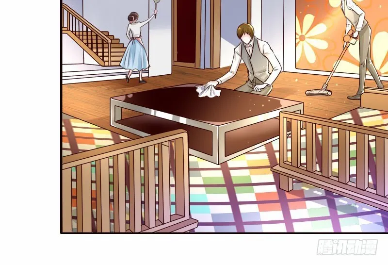 16 挽回她的心 第7页