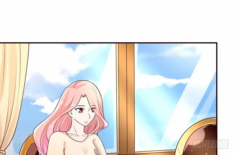 16 挽回她的心 第10页