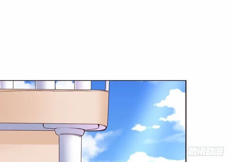 16 挽回她的心 第18页