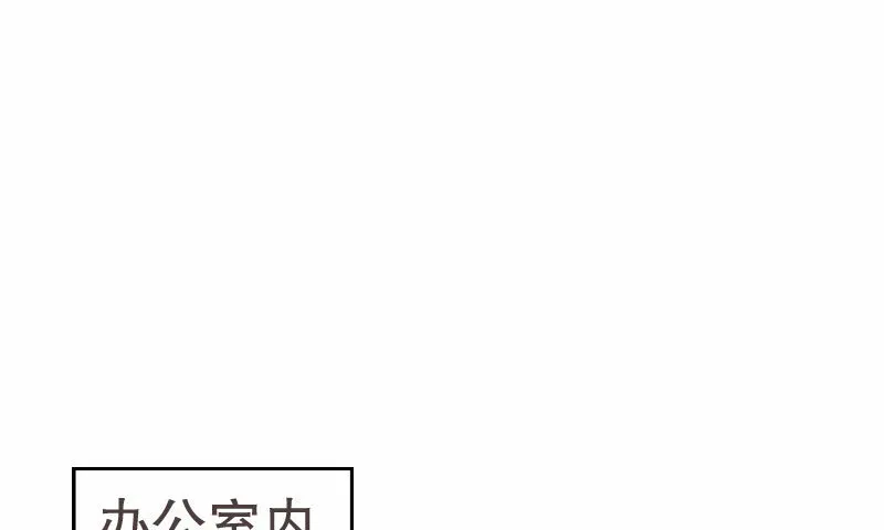 16 挽回她的心 第26页