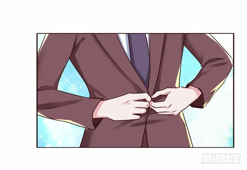 16 挽回她的心 第30页