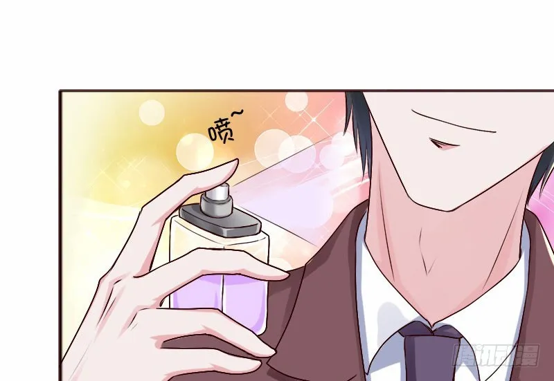 16 挽回她的心 第31页