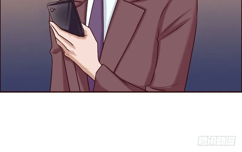 16 挽回她的心 第45页